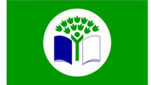 Bandera Verde